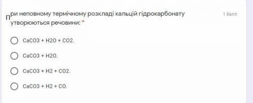 Люди добрые с тестами, ноги целовать буду. Только