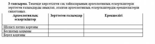 помагите помагите помагите помагите помагите помагите помагите помагите помагите помагите помагите п