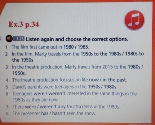 2 In the film, Marty travels from the 1950s to the 1980s / 1980s tothe 1950s.3 In the theatre produc