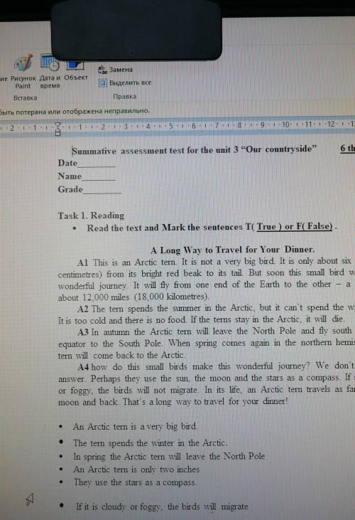 Date NameGradeTask 1. ReadingRead the text and Mark the sentences T( True ) or F(False).A Long Way t