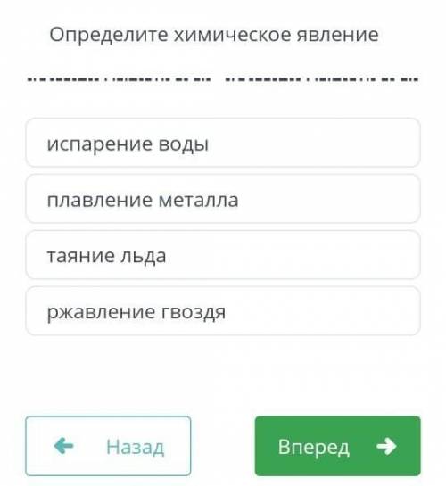 мне надо прям сейчас не правильная закидают банн мне сегодня это сор соч даююю​