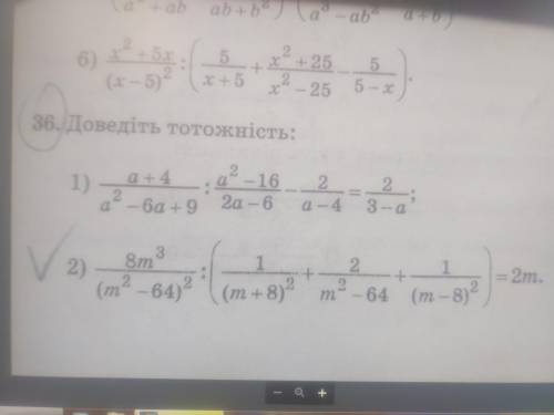 ОЧЕНЬ ТОЛЬКО ТО ЧТО ОТМЕЧЕНО ГАЛОЧКОЙ ИЛИ ОБВЕДЕНО В КРУЖОК ТУПЫЕ ОТВЕТЫ БАН