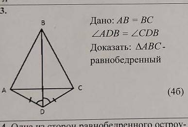 не игнорьте у меня и так нету , это все что есть