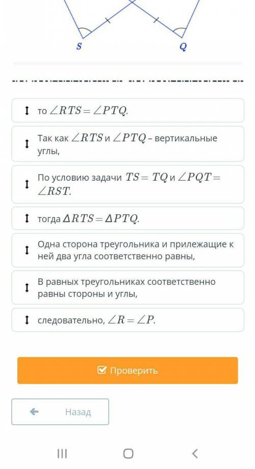 2 четверть КГУ «СШ №22»Актюбинская область, Актобе Г.А., г.Актобе7 Б￼ДанилАпананскийУченикBilimLevel