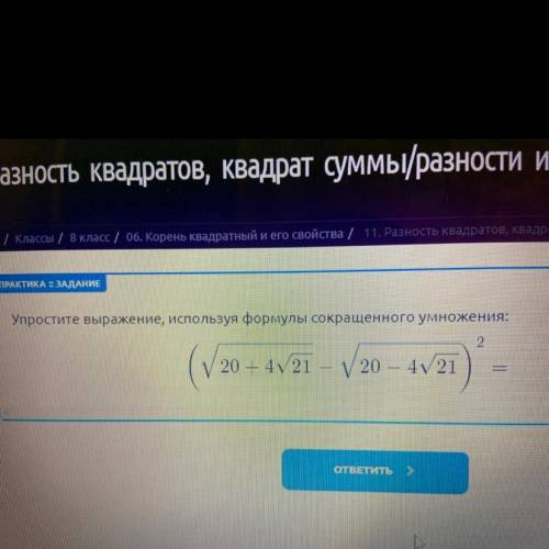 можно решиние с подробным решением