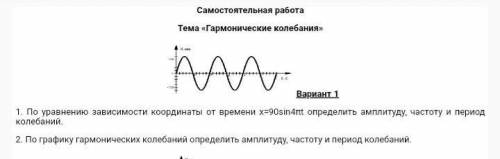 ЗА ПРАВИЛЬНО РЕШЕНИЕ ЗА НЕПРАВИЛЬНОЕ ЖАЛОБЫ = БАН​