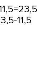 X*(-7)-45,7=11.3-3x=+11,5-13,8-5x=-23,5:(-3)x=5,5​