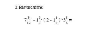 вычислите вычислите вычислите вычислите вычислите вычислите вычислите вычислите вычислите вычислите