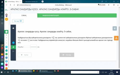 скажите умоляю почему никто не отвечяет на именно мои вопросы почему и почему удаляют мой вопросы