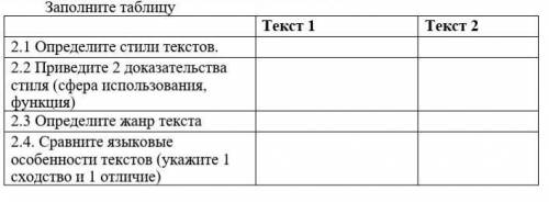 Ответы Mail.ru: Что обозначает дополнение, определение и обстоятельство?