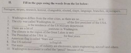 Fill in the gaps using the words from the list below