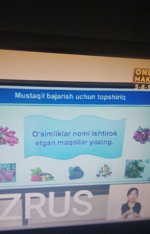 O'simlik nomlari bilan davlatlarni yozing​