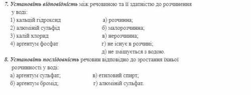 вас, не надо спамить всякую чушь, это вопрос жизни и смерти без шуток