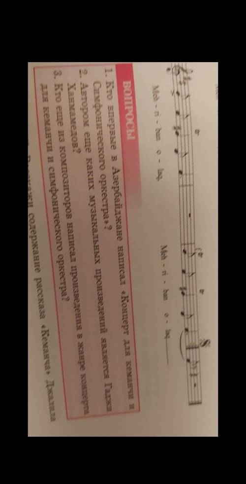 очень кто подпишусь и дам корону всех люблю:)