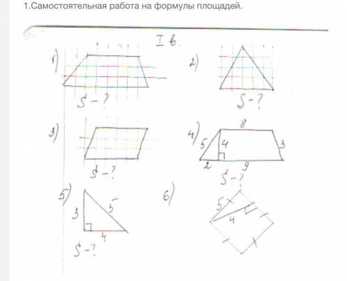 Пацаны завтра надо сдать уже (Все отдаю)