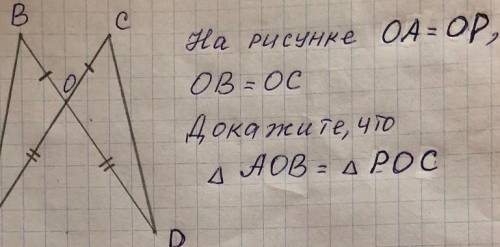 с самостоятельной по геометрии с расписанными доказательствами​