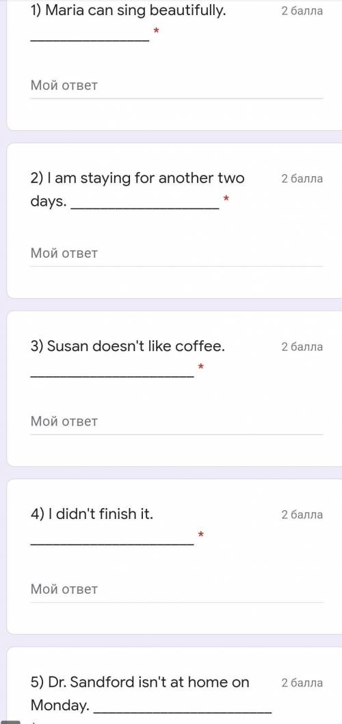 Complete the sentences with the phrases: *So do (can, did, is, are) I* *Neither (do, can, did, am, i