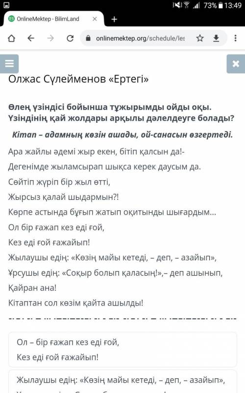 Памагите памагите памагите памагите памагите памагите памагите памагите памагите памагите