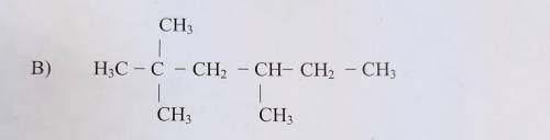 Предельные углеводороды. НоменклатураH3C - C-(CH3) - (CH3) - CH - (CH3) - CH2 - CH3