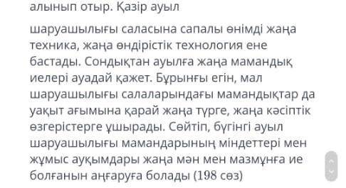 Матiннiн стилiн аныктаныз. С аргументом, чтобы я был уверен в правдивости ответа Qwertyuiop