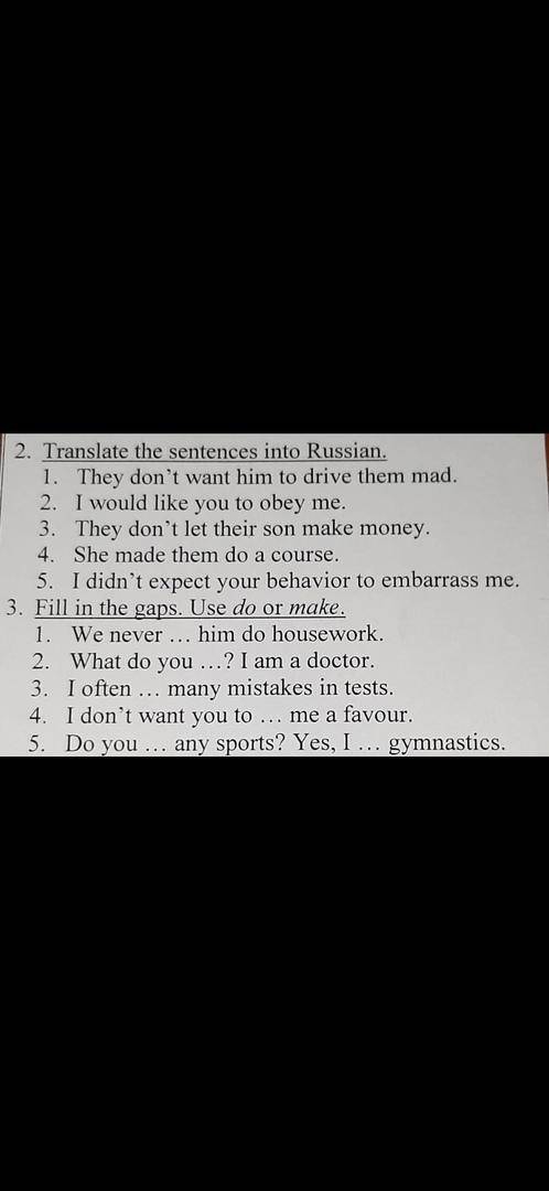 Не сложно но всё же мне лень делать сделайте за