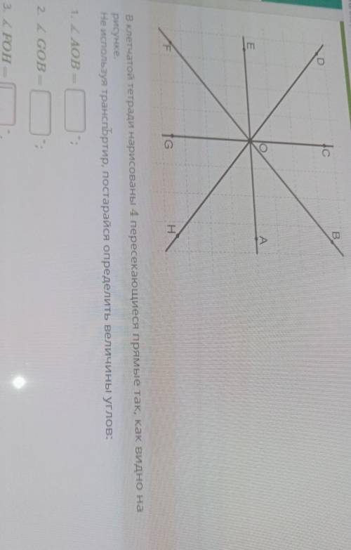 Эххх опять будет 3 по матике​