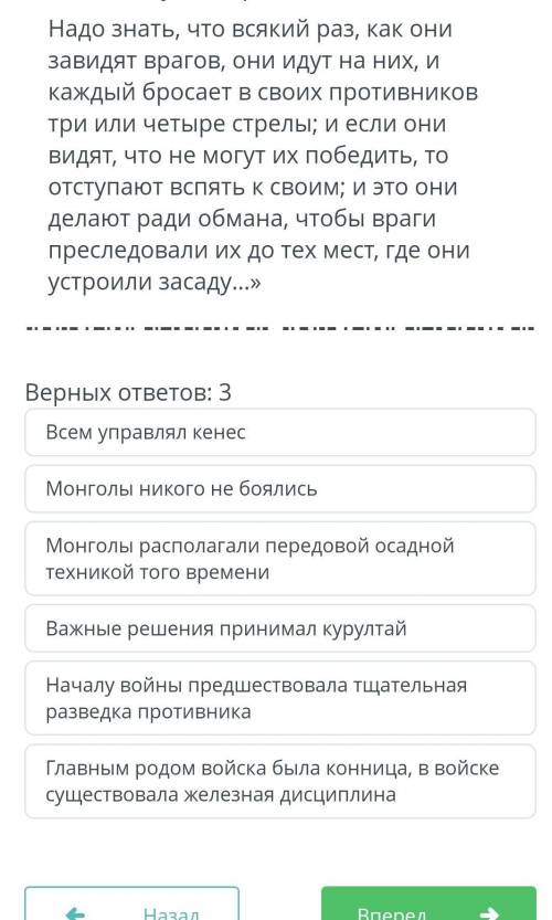 и отвечайте правильно умоляю наверное кто то из 6 классов отвечал​