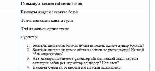 памагити помагити помагити помагити помагити помагити помагити