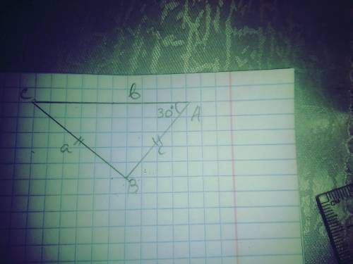 Дано:∆ABC Угол А=30° а=с=6 Найти : угол B-?, УголC-?, b-? Прикрепил фото треугольника смотрите ниже