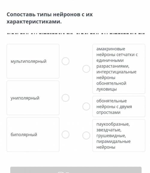 Реферат - Управління проектом підвищення ефективності роботи промислового підпри