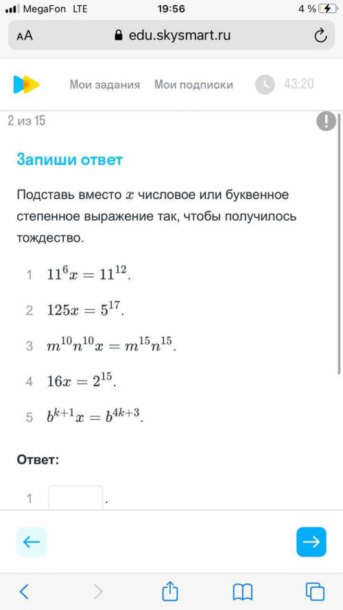 Сделайте 3 и 5 номера, остальные не надо