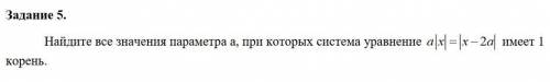 Реквестирую ответ, параметры