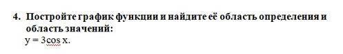 ЗА ЗАДАЧКУправильно записанную.