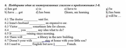 с заданием, ниже прикрепляю скрин