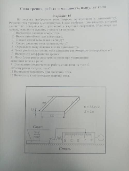 Хелп (администрация, это вопрос а не ответ)