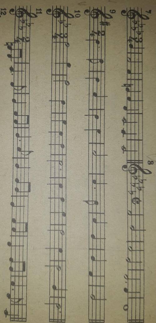 Будь-ласка допишіть голоси і розкладіть функції акордів у вправах 7, 8 , 9 , 10 ) ів ​