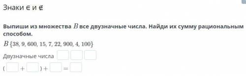 Можно 2 класс с наступающим новым годом! и можно без (я не знаю)