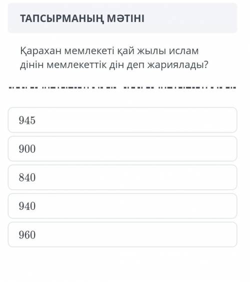 Если ответите правильно сделали Как лучше ответ И подпишусь это правда​