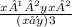 \frac{x¹²yx²}{(x⁴y)3}