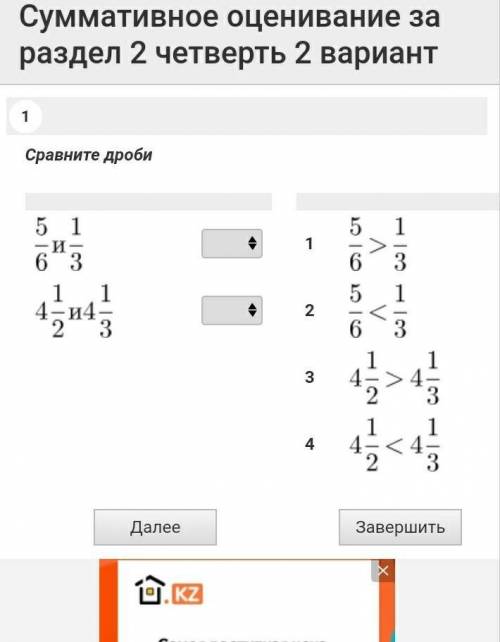 сор отмечу как самыи лучшии​