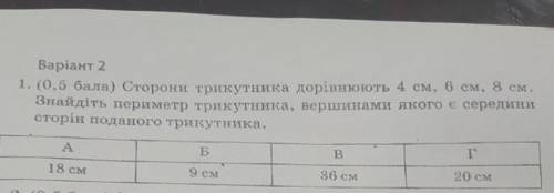 к. р буду очень благодарен​