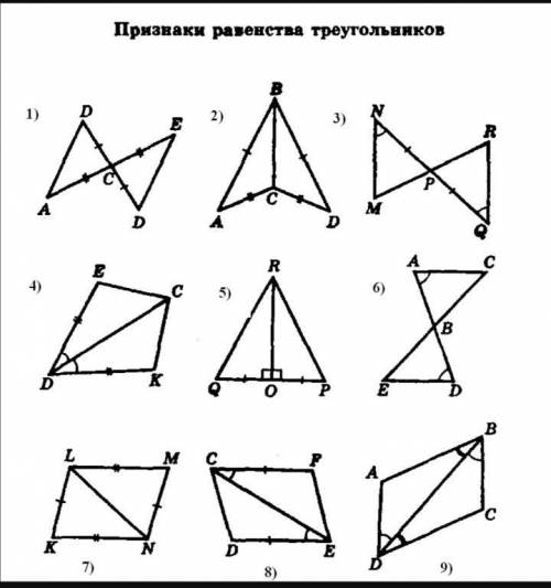 Записать дано, решение с пояснениями​