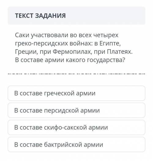 умаляю последние отдаю знаю что вы будете ради таких писать я не знаю но мне очень нужно