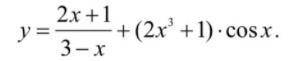 Найти производную функции y = (2x+1) / (3-x) + (2x^3+1) * cos*x