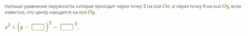 Объясните доступным языком как это делается, я не понимаю.