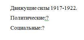 Задание в прикрепленном файле.