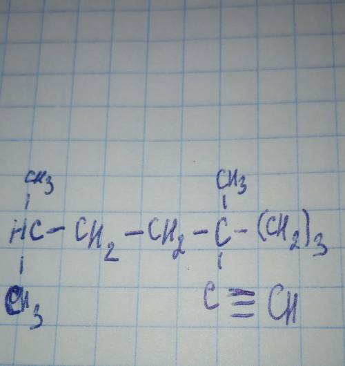 с 6,7 и 9. 7 и 9 по подробнее ​