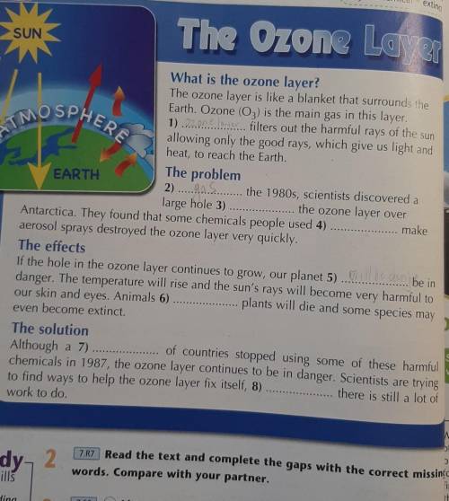 The Ozone Layer SUNTMOSPHEREWhat is the ozone layer?The ozone layer is like a blanket that surrounds