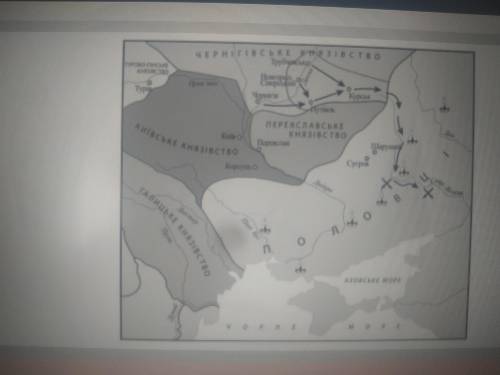 Яркий кривое з історичного джерела стосується подій відображених на картосхемі