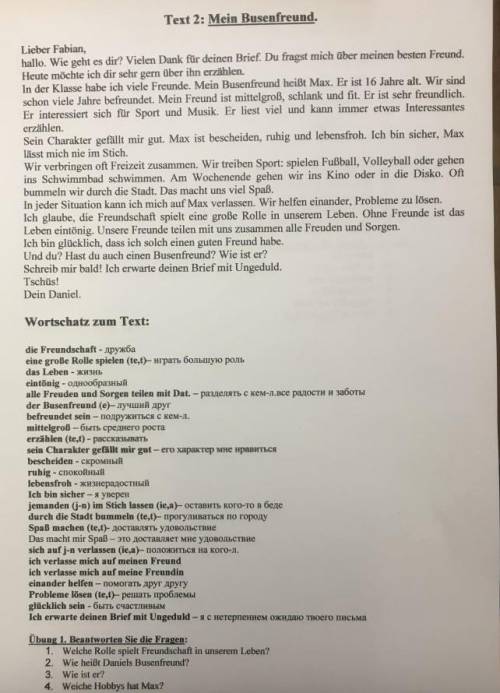 А Übung 1. Beantworten Sie die Fragen:1. Welche Rolle spielt Freundschaft in unserem Leben?2. Wie he